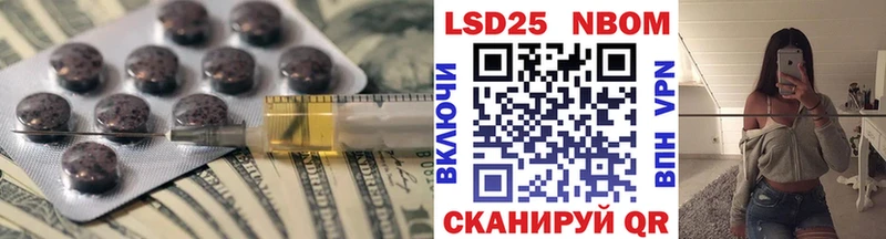 ЛСД экстази ecstasy  Урус-Мартан 